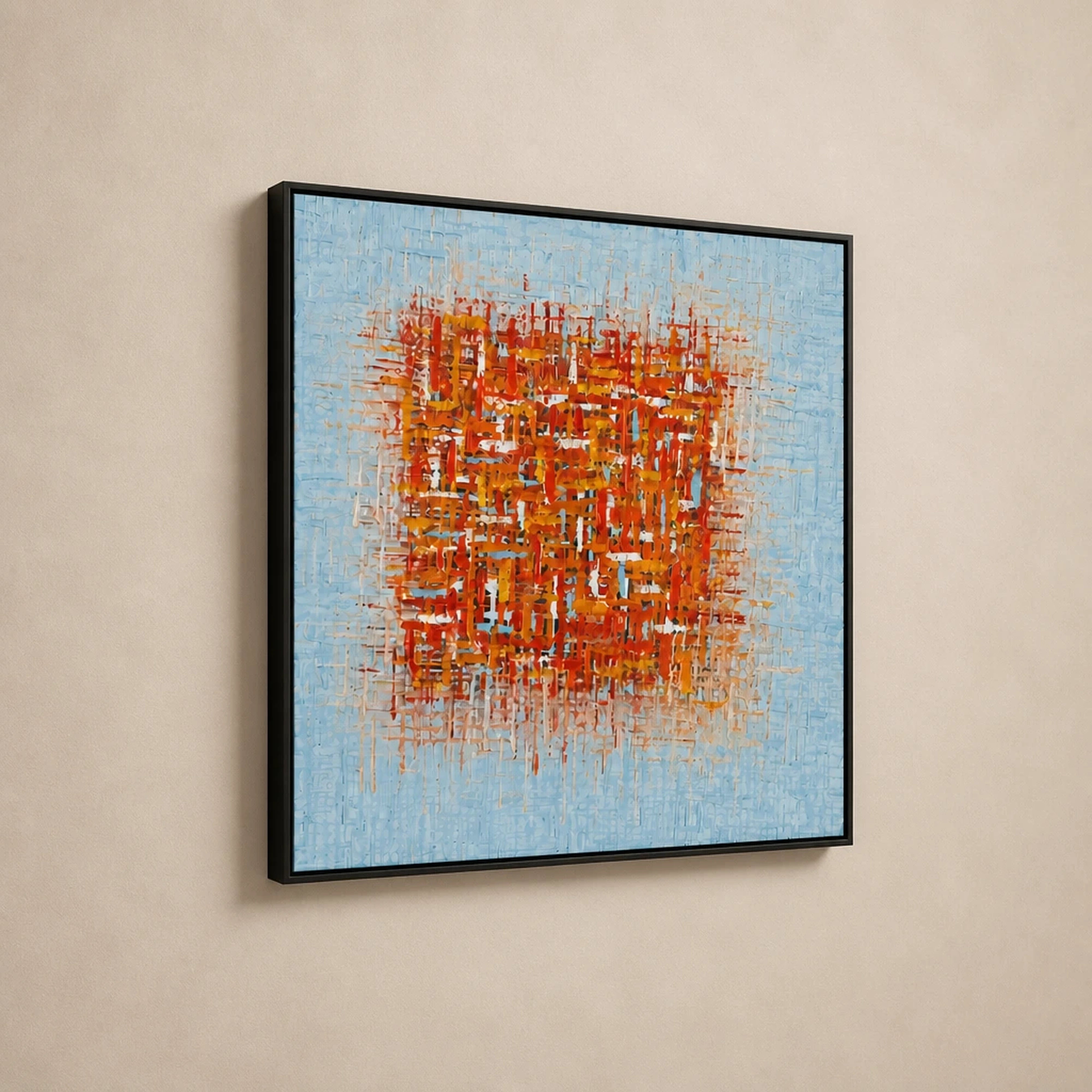 Interference Wall Art Interior Moderna
