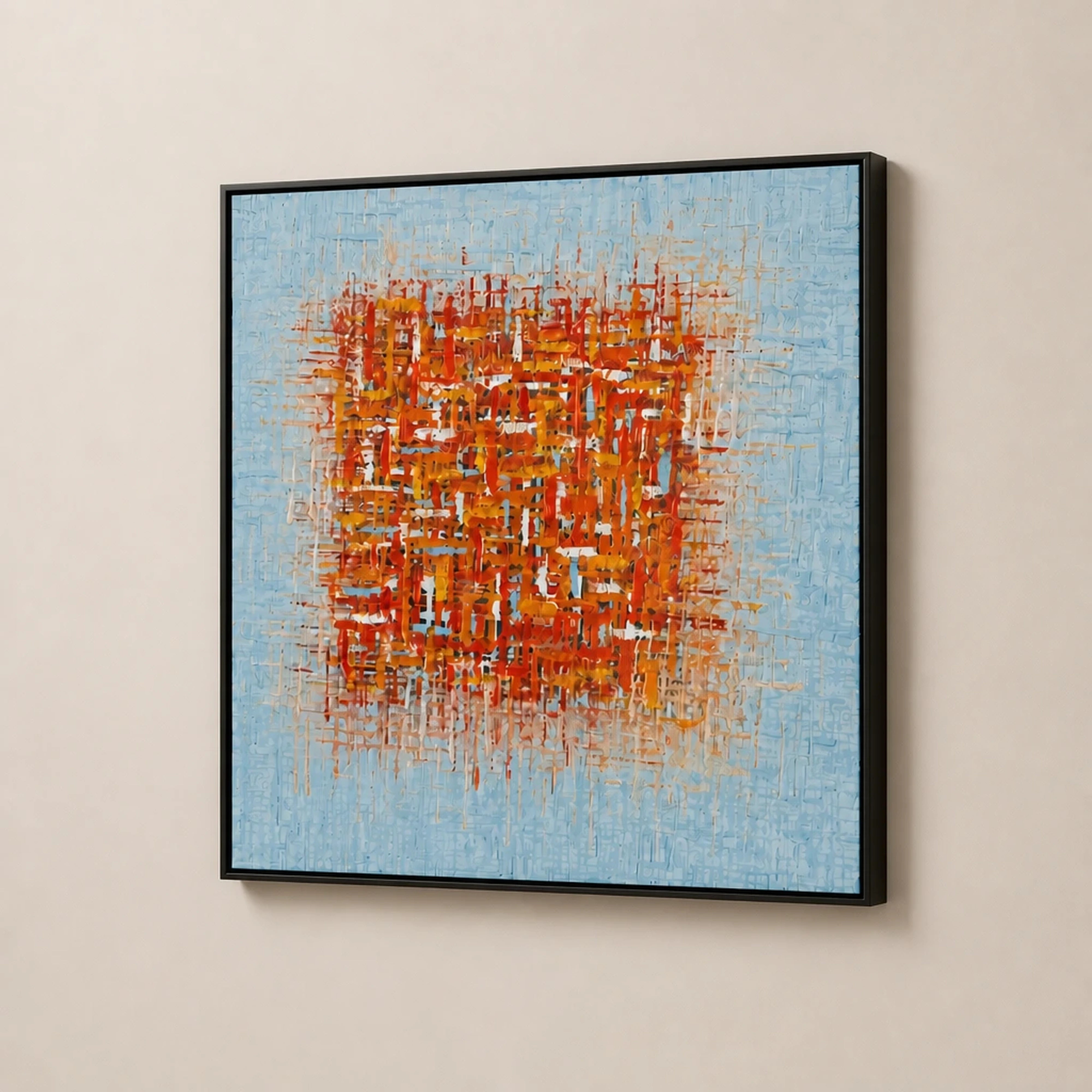 Interference Wall Art Interior Moderna