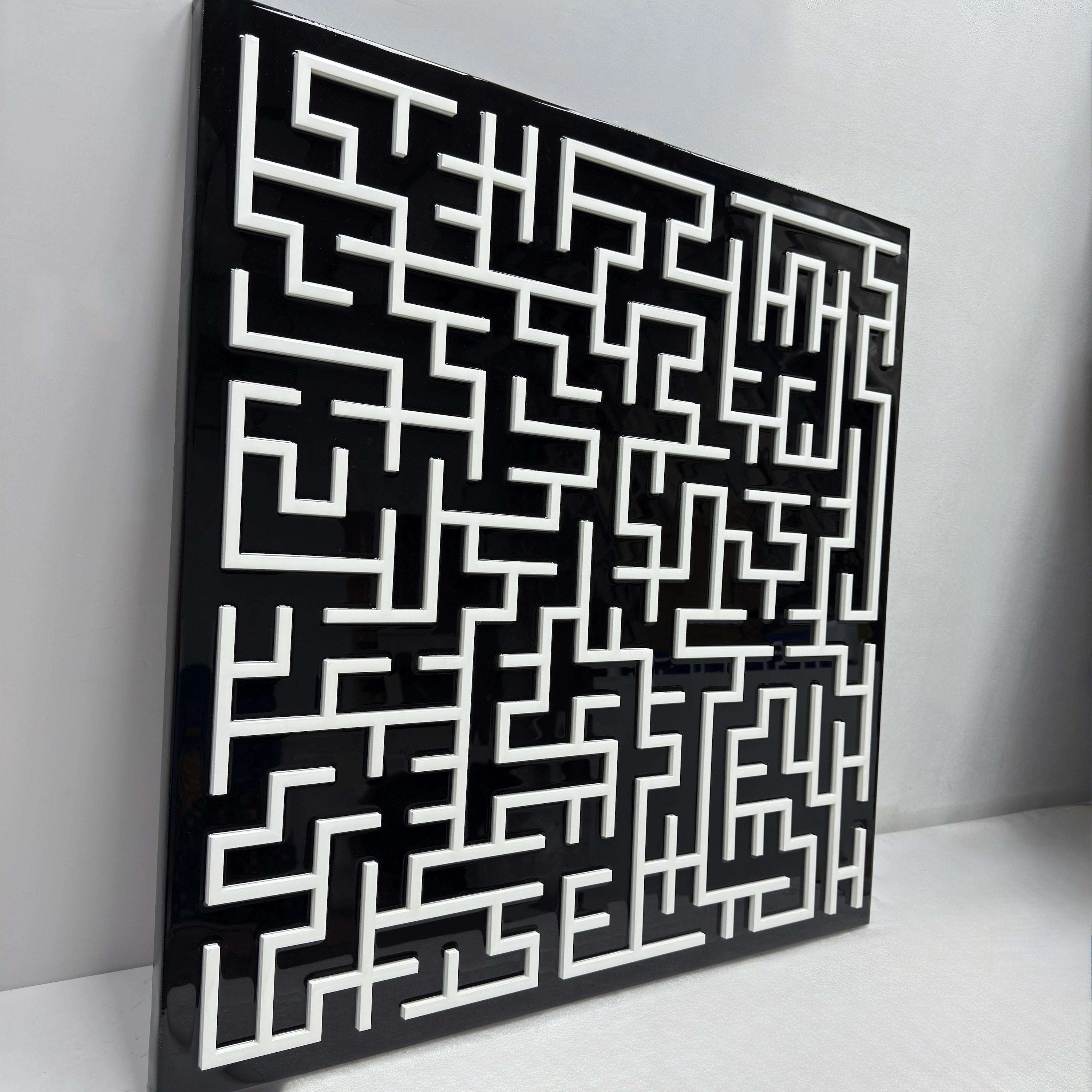 Labyrinth | Binary Wall Art Interior Moderna