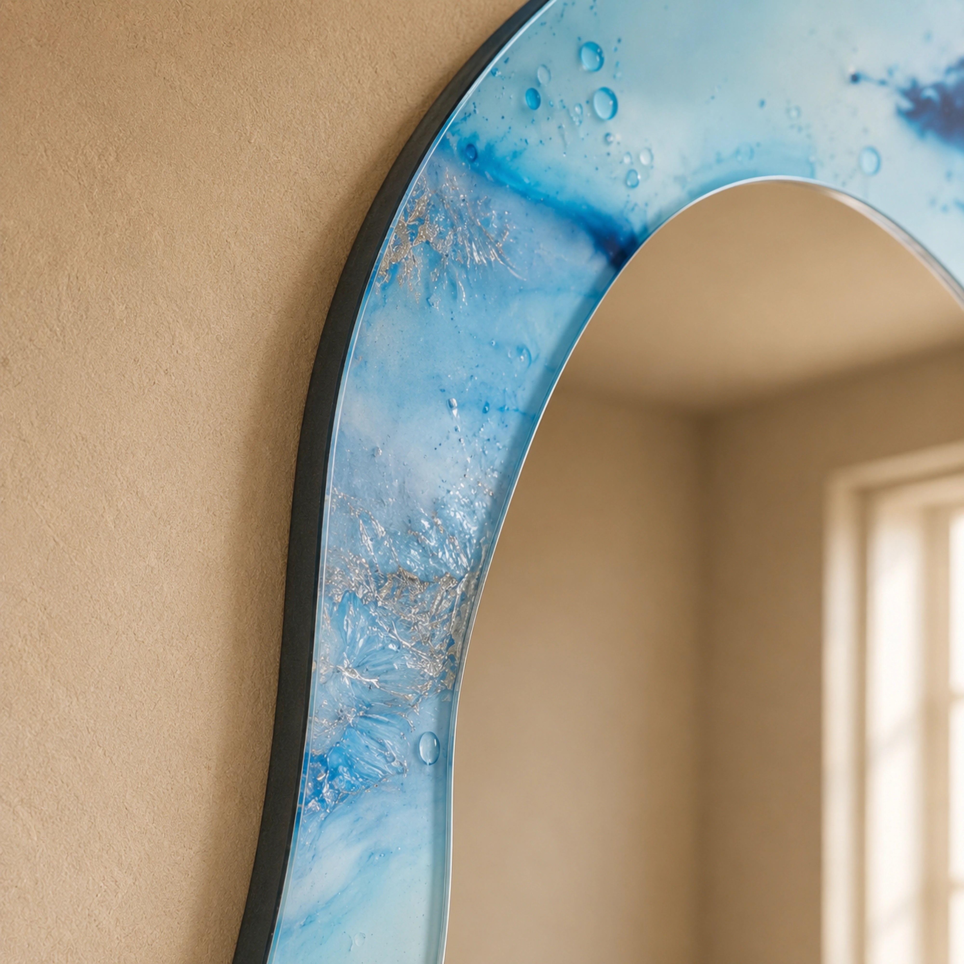 Arlo Mirror
