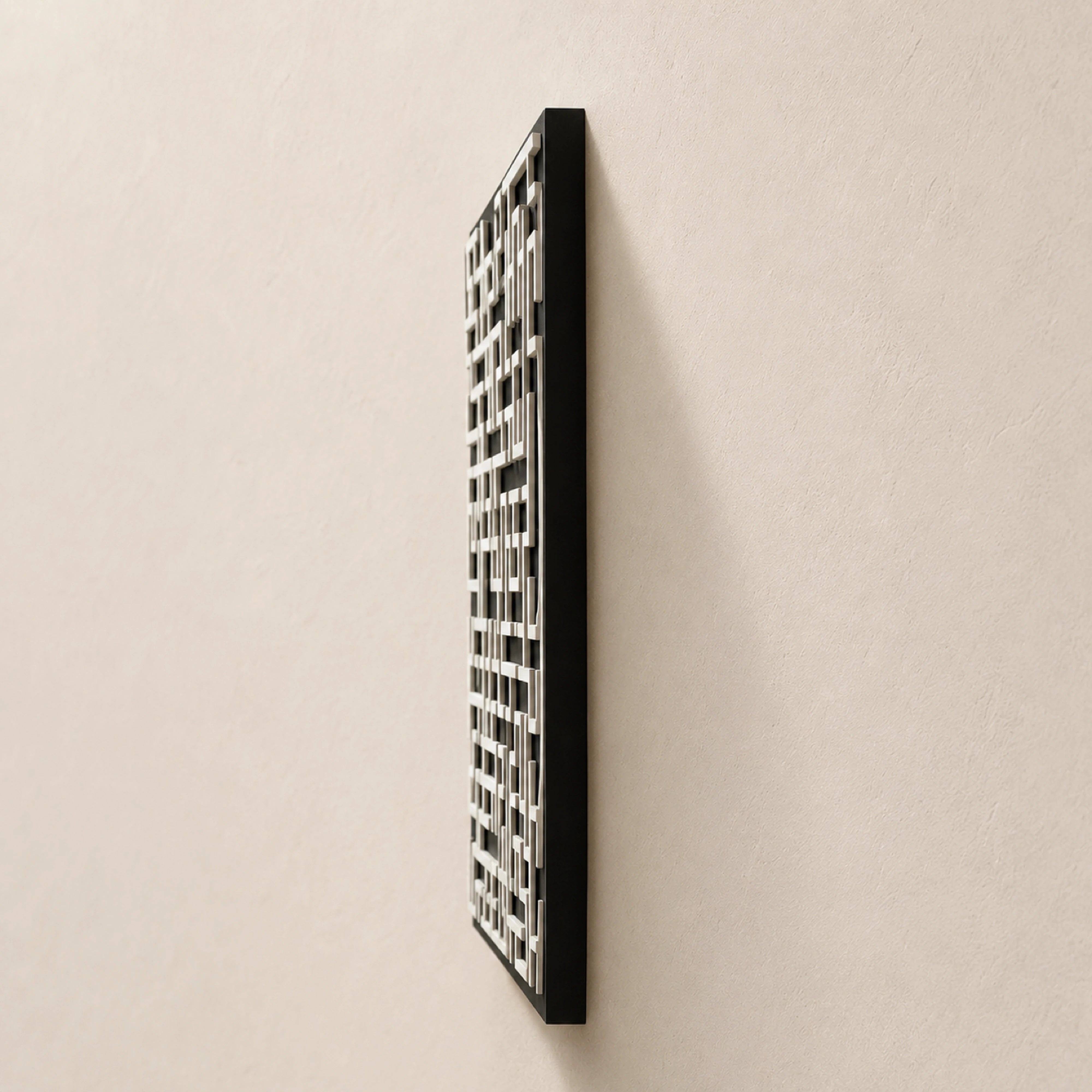 Labyrinth | Binary Wall Art Interior Moderna