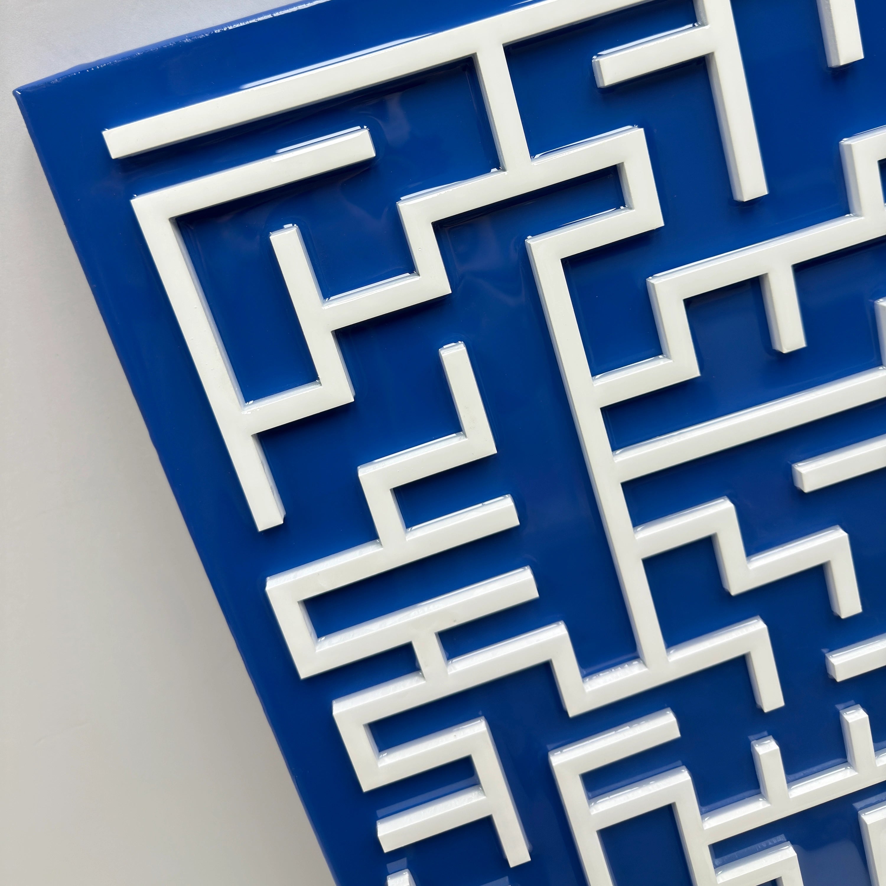 Labyrinth | Cobalt Field Wall Art Interior Moderna